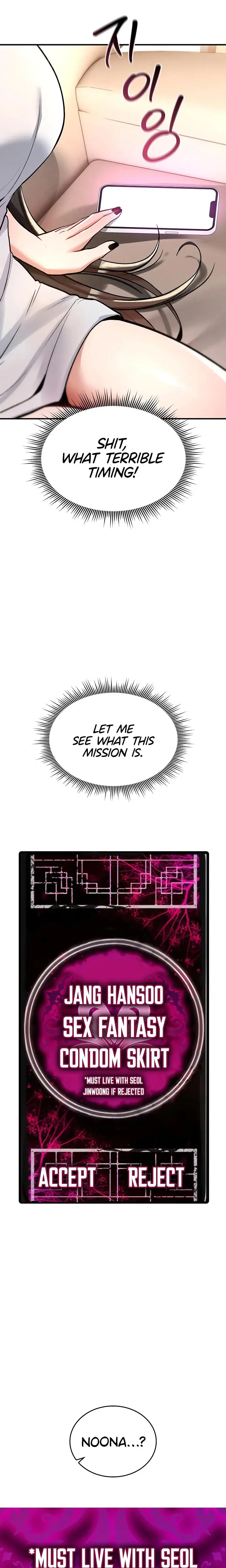 You Won T Break Me Chapter 24 - Page 3