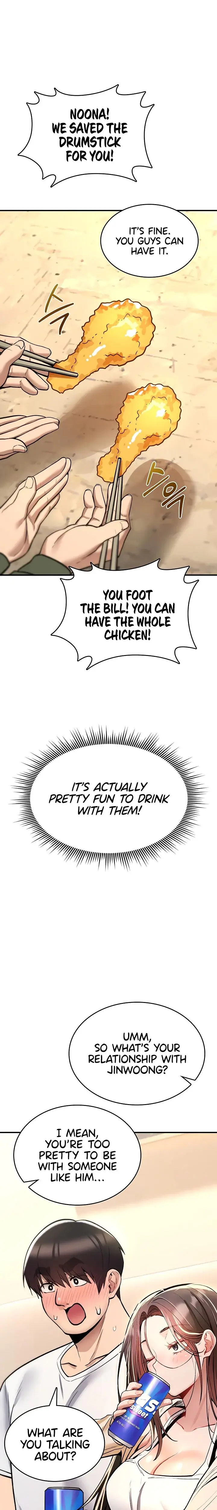 You Won T Break Me Chapter 25 - Page 15