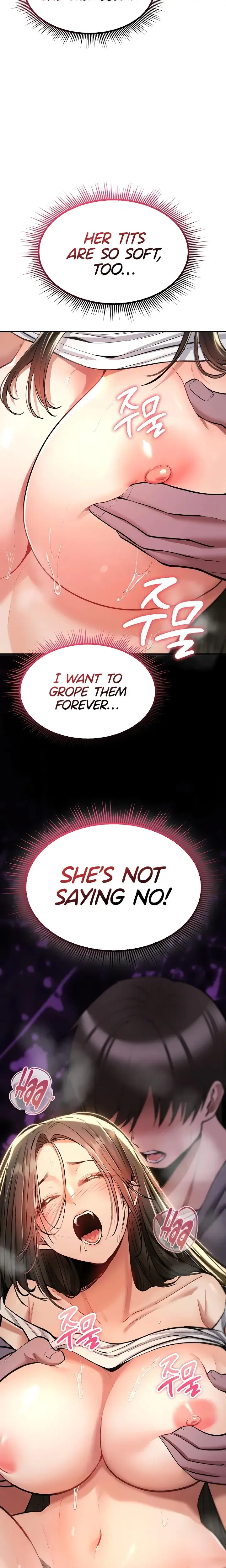 You Won T Break Me Chapter 26 - Page 16