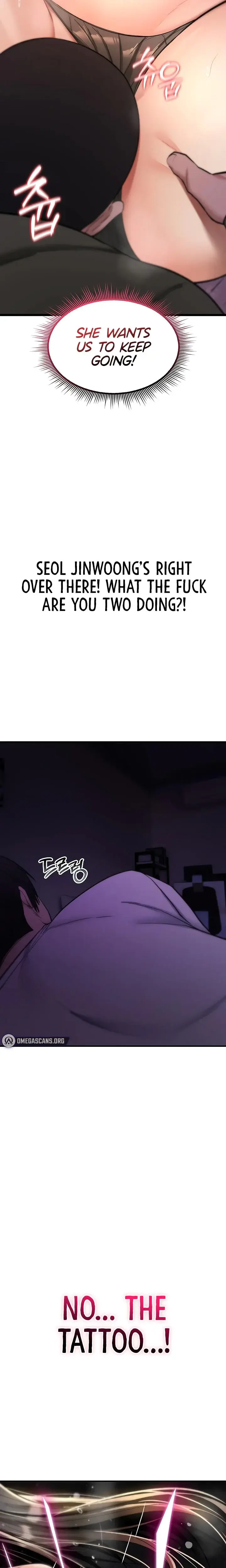 You Won T Break Me Chapter 26 - Page 17