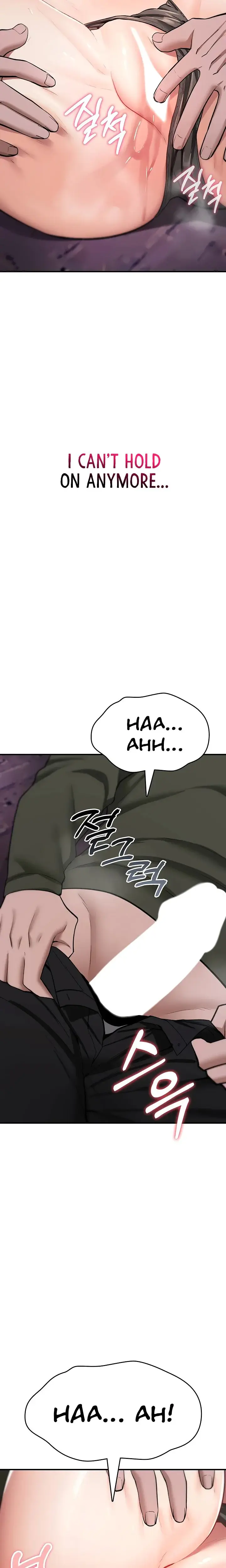 You Won T Break Me Chapter 26 - Page 21