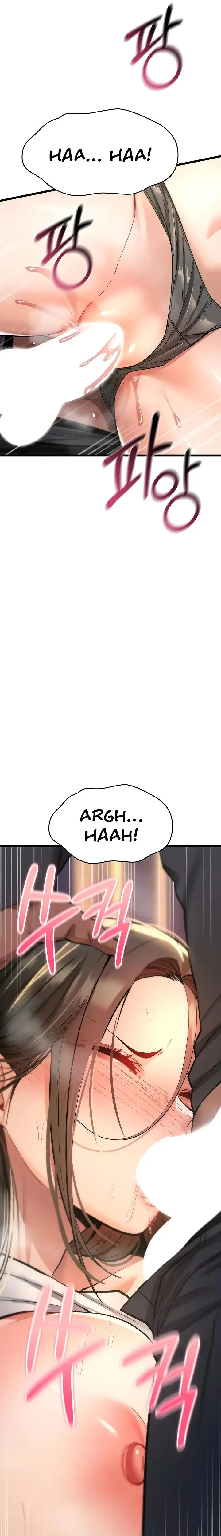 You Won T Break Me Chapter 26 - Page 26