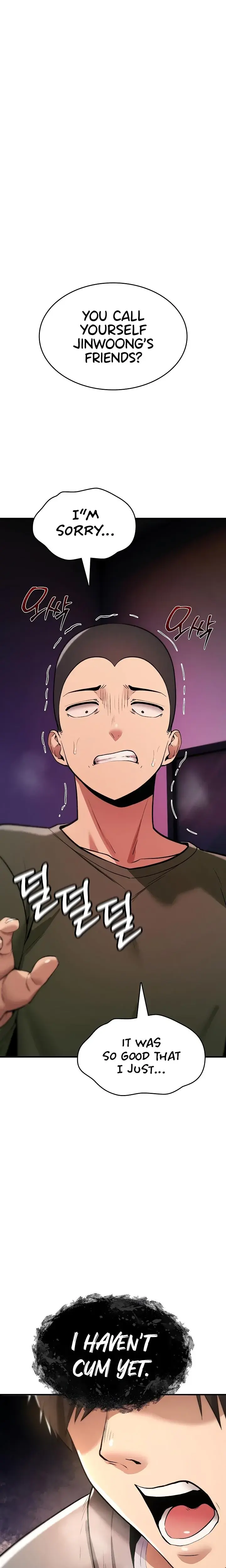 You Won T Break Me Chapter 26 - Page 31