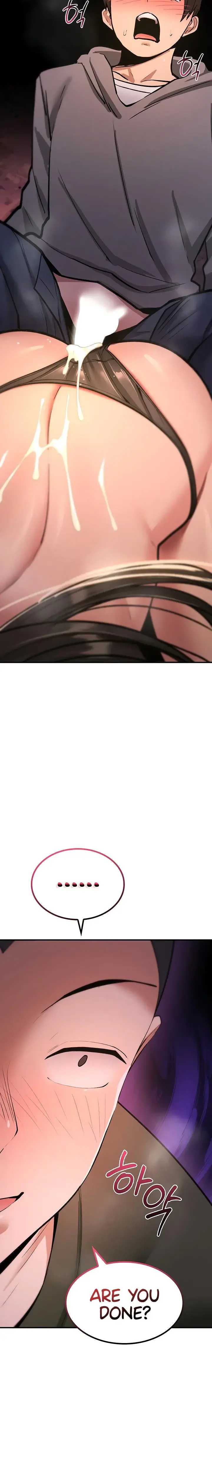 You Won T Break Me Chapter 27 - Page 10
