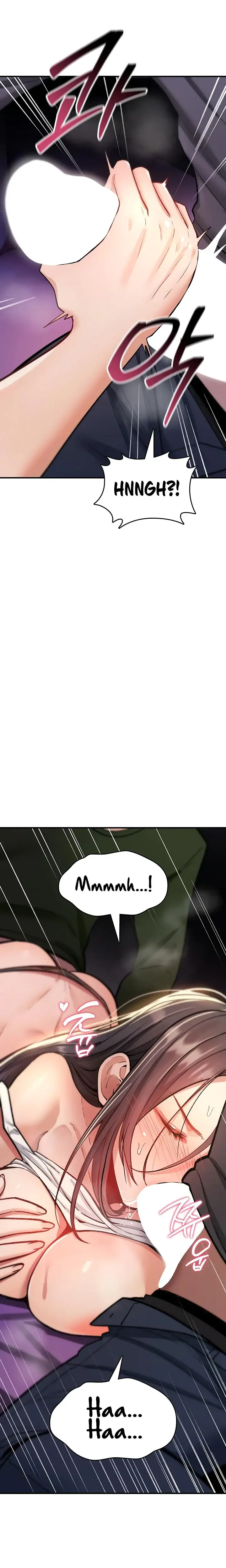 You Won T Break Me Chapter 27 - Page 14