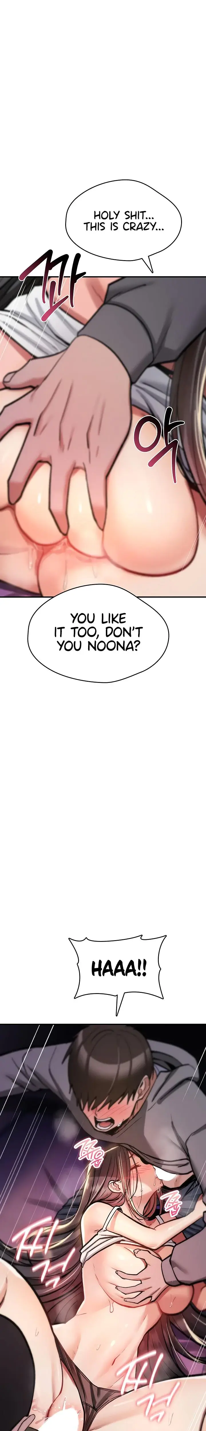 You Won T Break Me Chapter 27 - Page 15