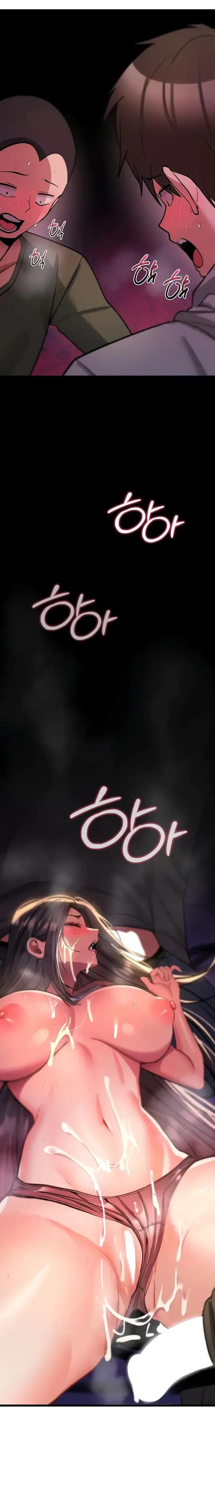 You Won T Break Me Chapter 27 - Page 18