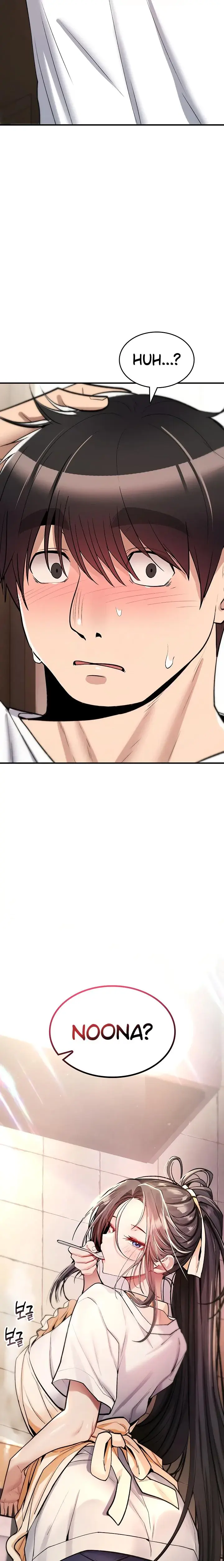 You Won T Break Me Chapter 27 - Page 20
