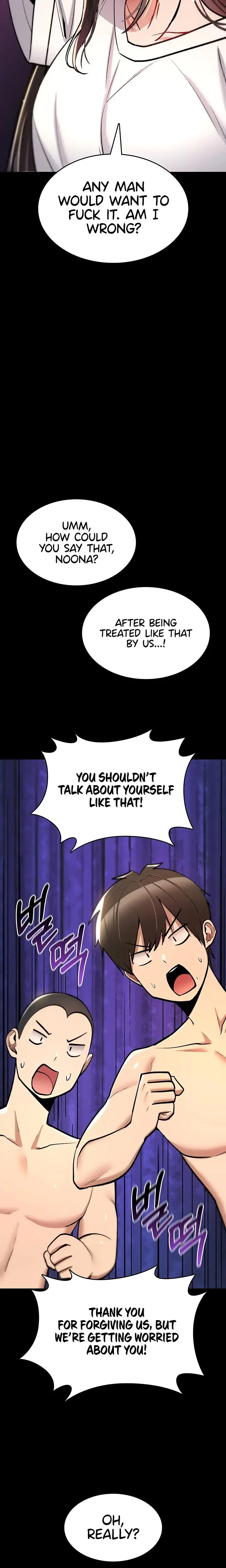 You Won T Break Me Chapter 27 - Page 30