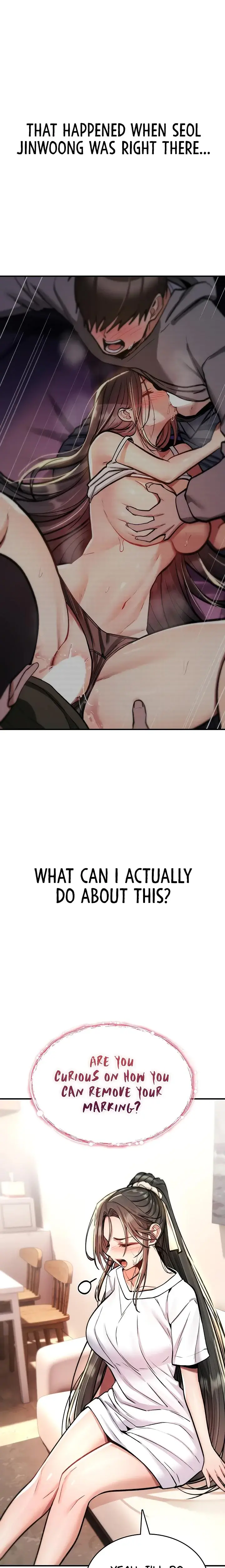 You Won T Break Me Chapter 28 - Page 13