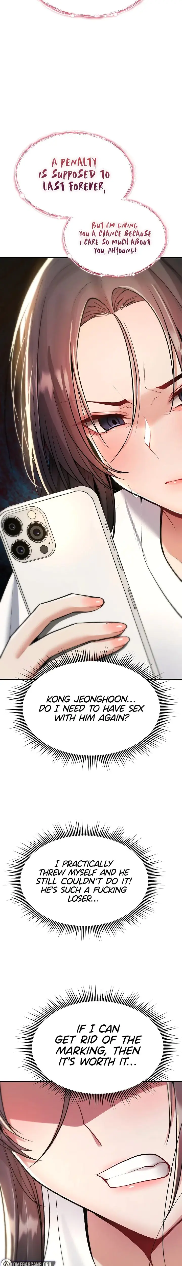 You Won T Break Me Chapter 28 - Page 17