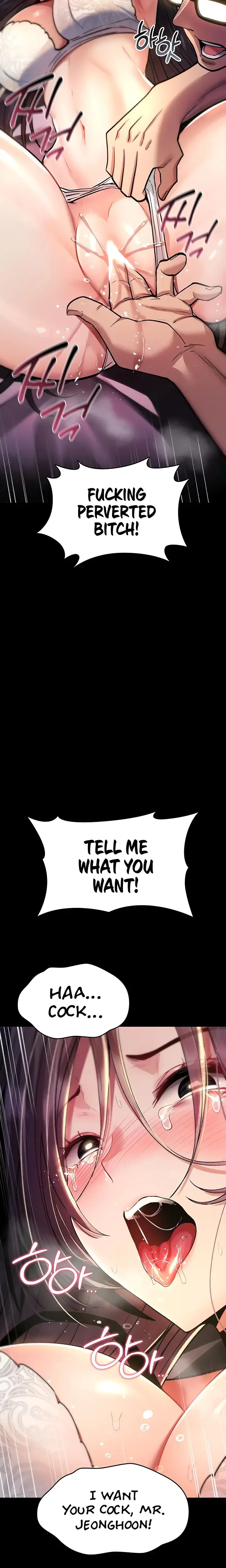 You Won T Break Me Chapter 28 - Page 4