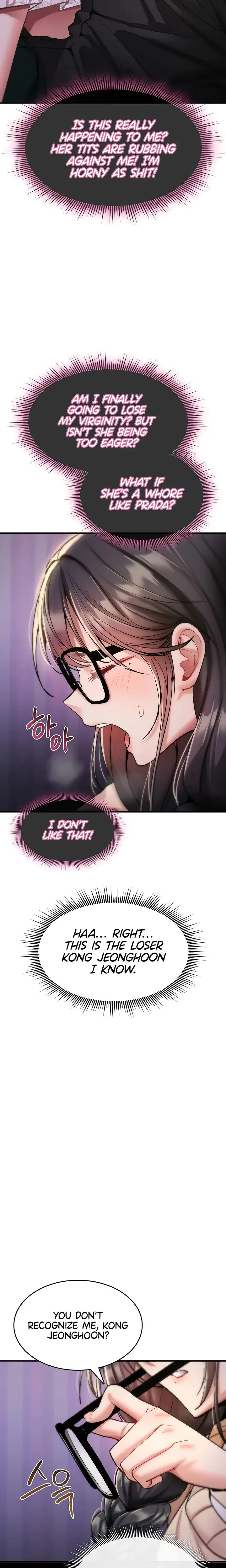 You Won T Break Me Chapter 29 - Page 13