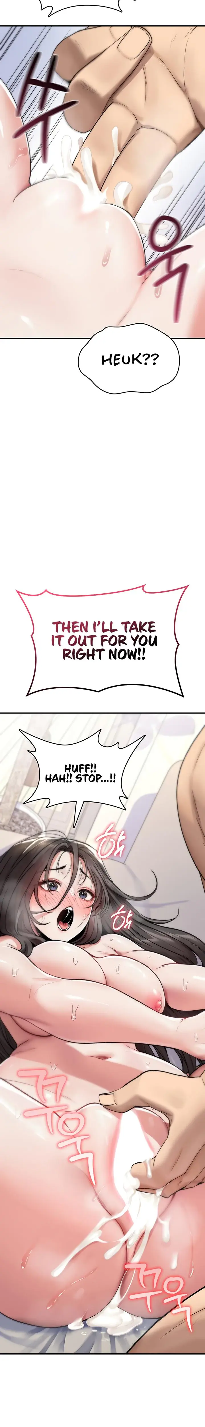 You Won T Break Me Chapter 3 - Page 25