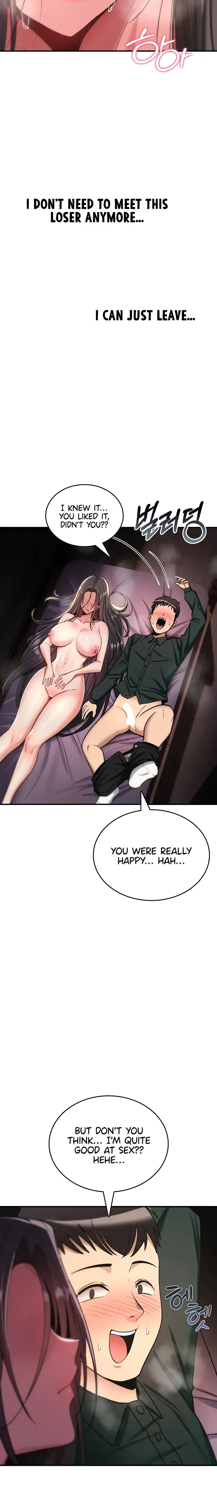 You Won T Break Me Chapter 31 - Page 16
