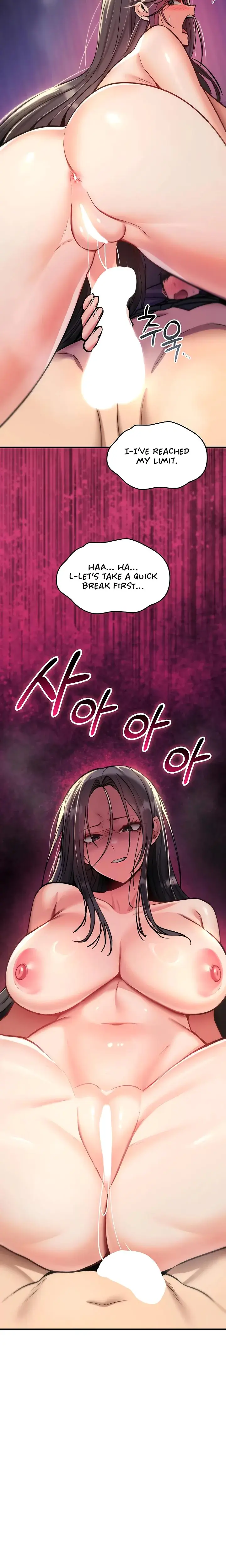 You Won T Break Me Chapter 31 - Page 22