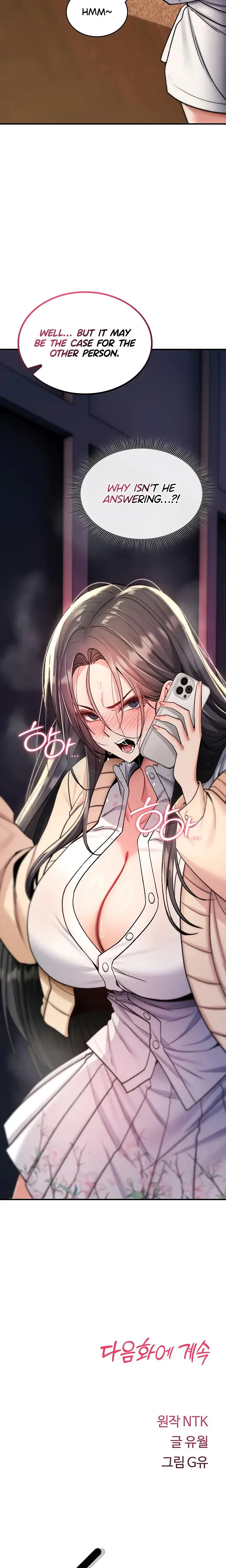 You Won T Break Me Chapter 31 - Page 30