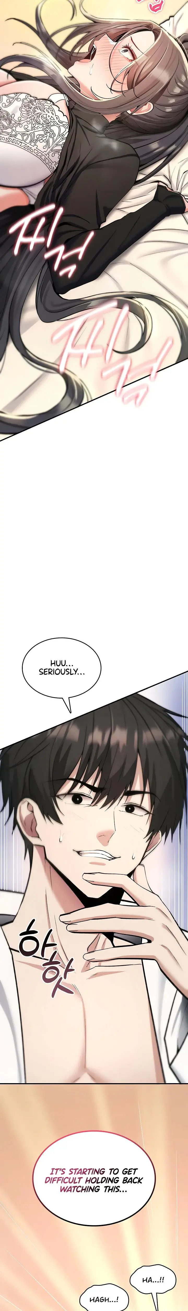 You Won T Break Me Chapter 33 - Page 14