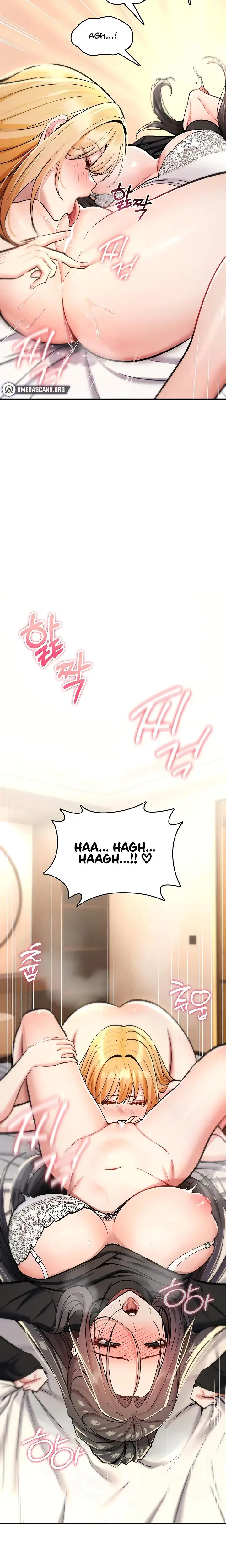 You Won T Break Me Chapter 33 - Page 15