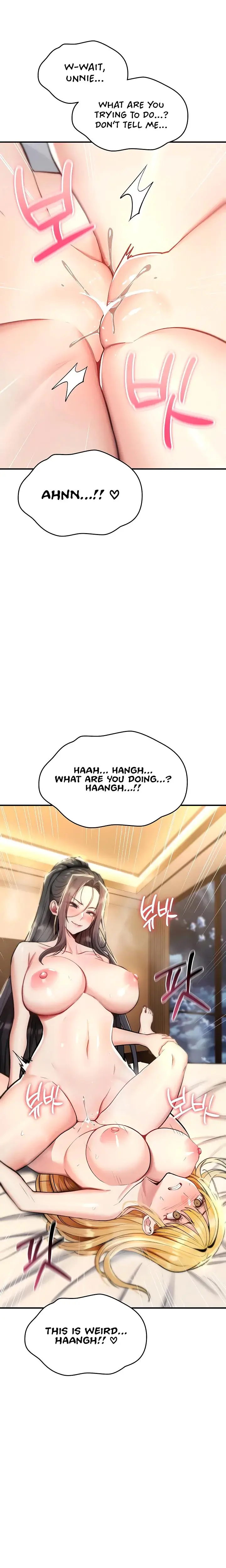 You Won T Break Me Chapter 33 - Page 25