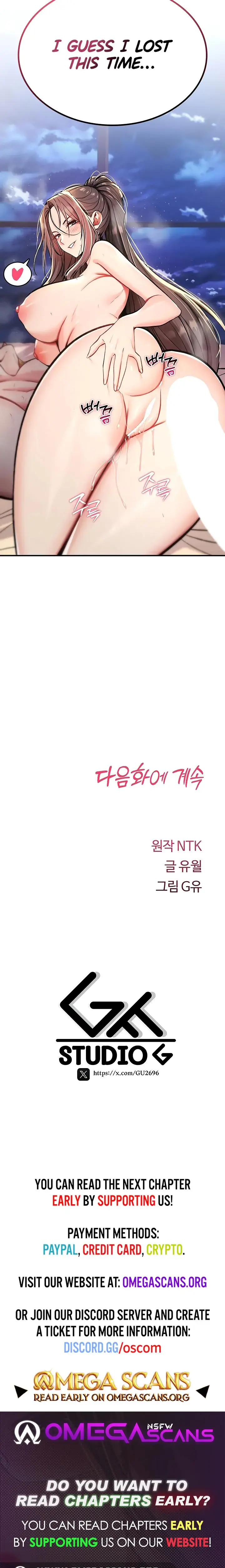 You Won T Break Me Chapter 33 - Page 30