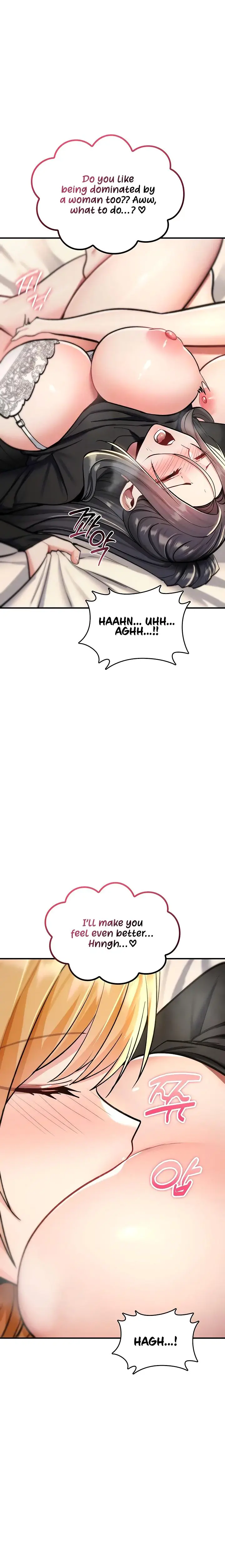 You Won T Break Me Chapter 33 - Page 6