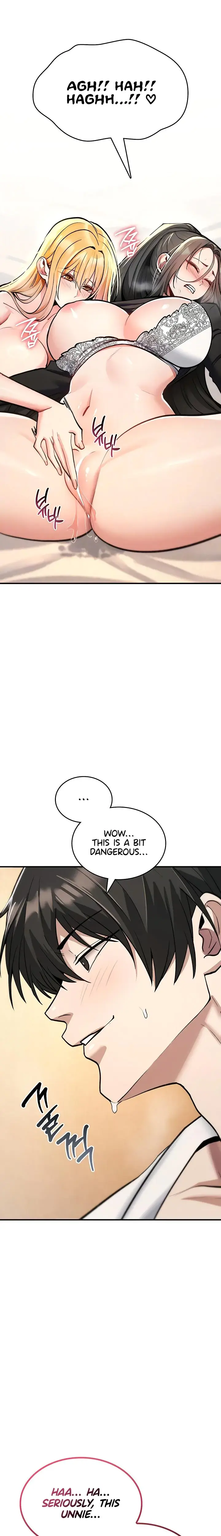 You Won T Break Me Chapter 33 - Page 7