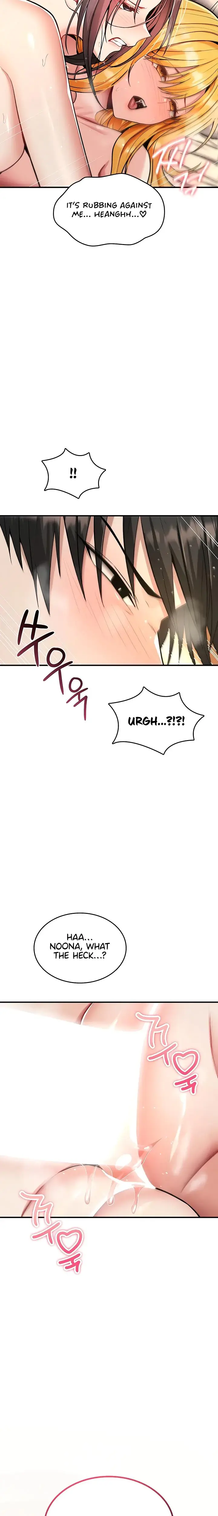 You Won T Break Me Chapter 34 - Page 10