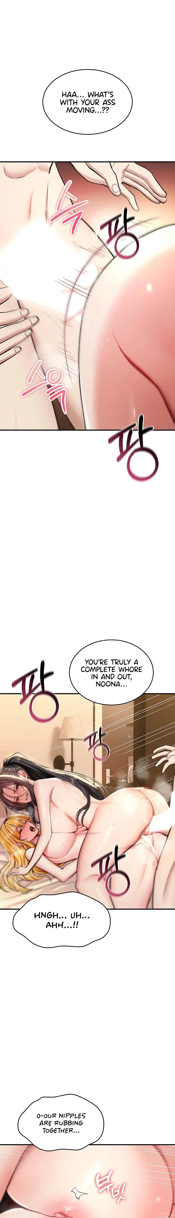 You Won T Break Me Chapter 34 - Page 12