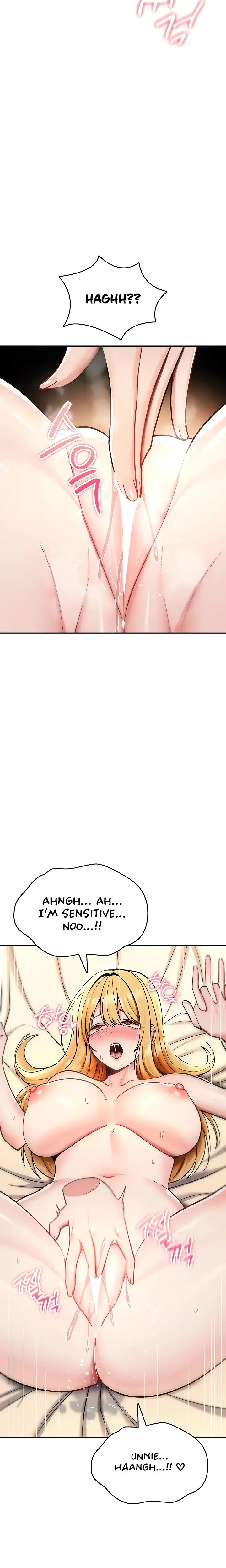 You Won T Break Me Chapter 34 - Page 17