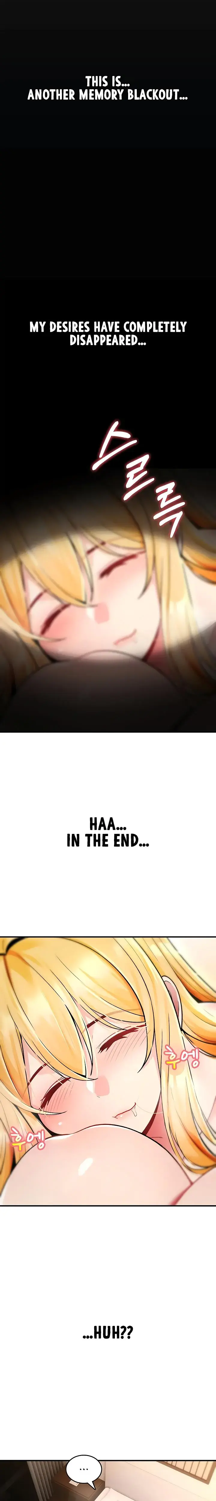 You Won T Break Me Chapter 34 - Page 21
