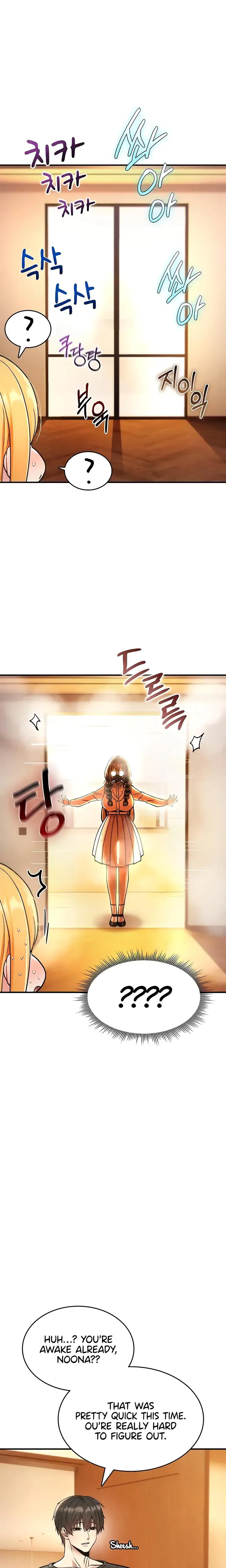 You Won T Break Me Chapter 34 - Page 24