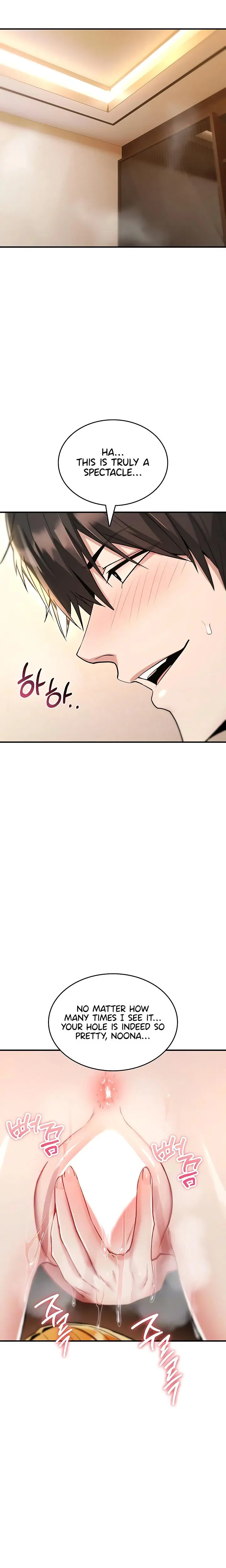 You Won T Break Me Chapter 34 - Page 4