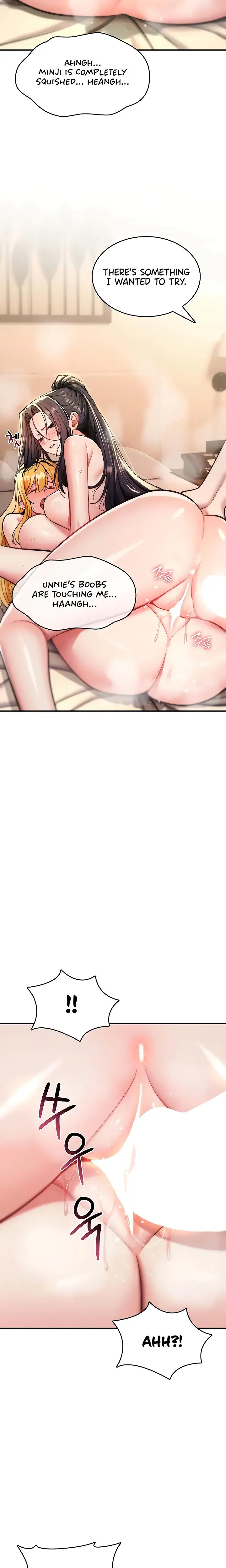 You Won T Break Me Chapter 34 - Page 7