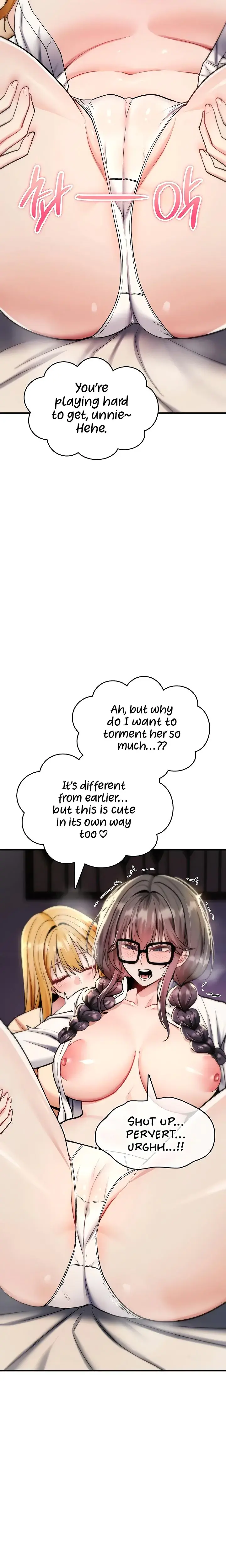 You Won T Break Me Chapter 35 - Page 12