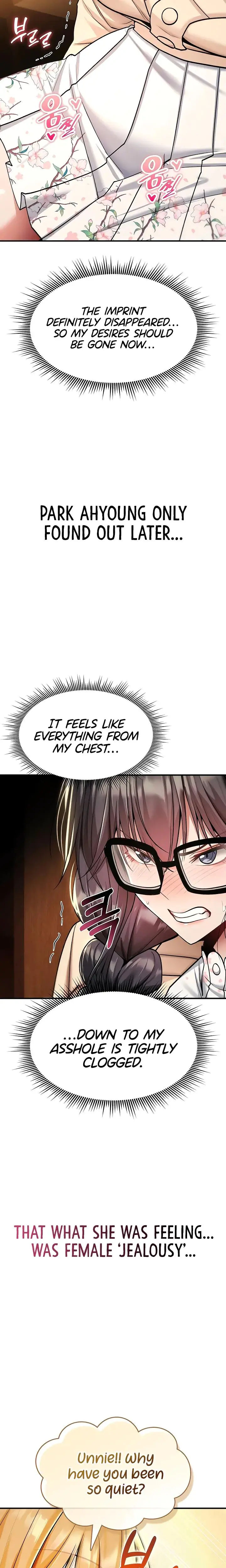 You Won T Break Me Chapter 35 - Page 5