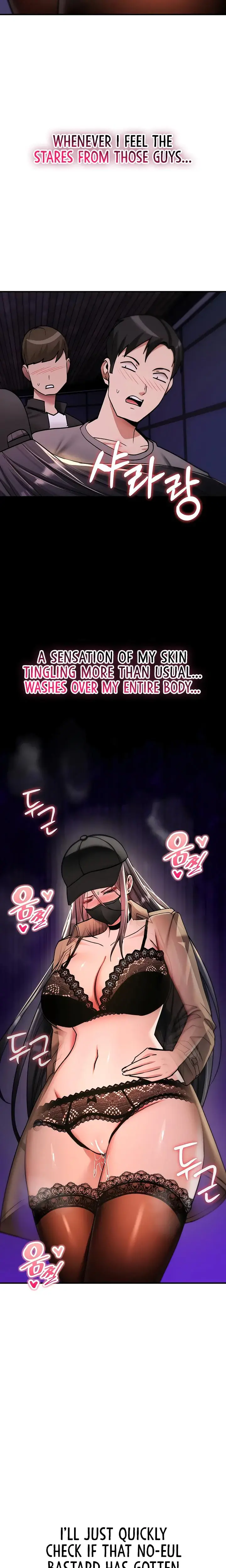 You Won T Break Me Chapter 36 - Page 19