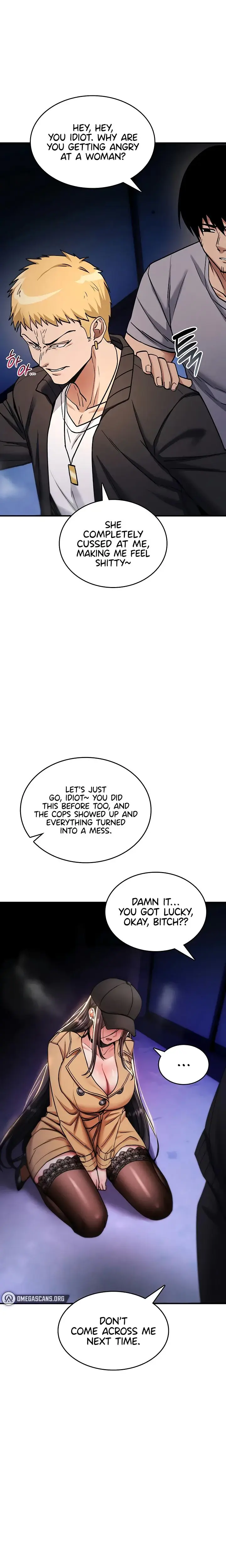 You Won T Break Me Chapter 36 - Page 24