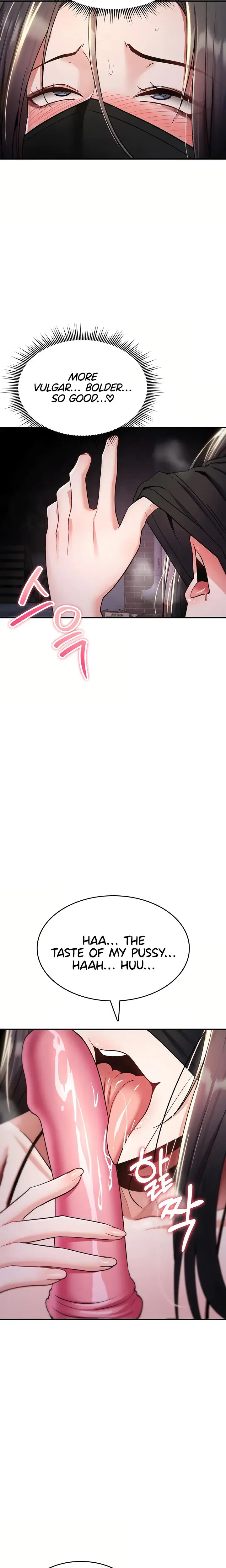 You Won T Break Me Chapter 37 - Page 12