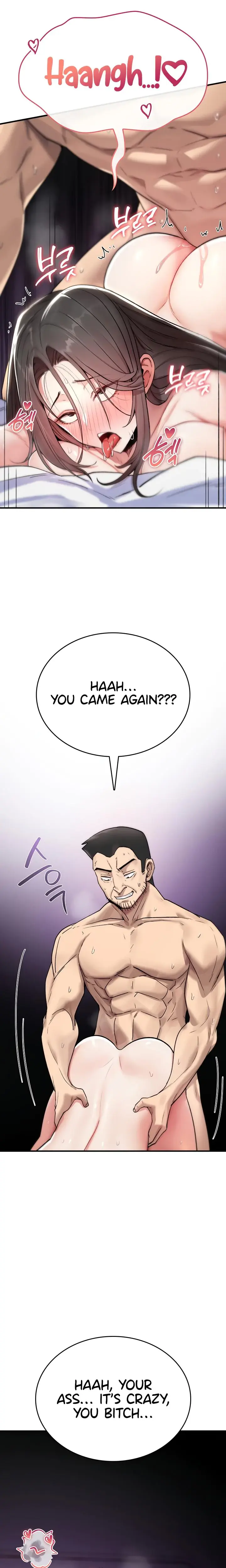 You Won T Break Me Chapter 4 - Page 10