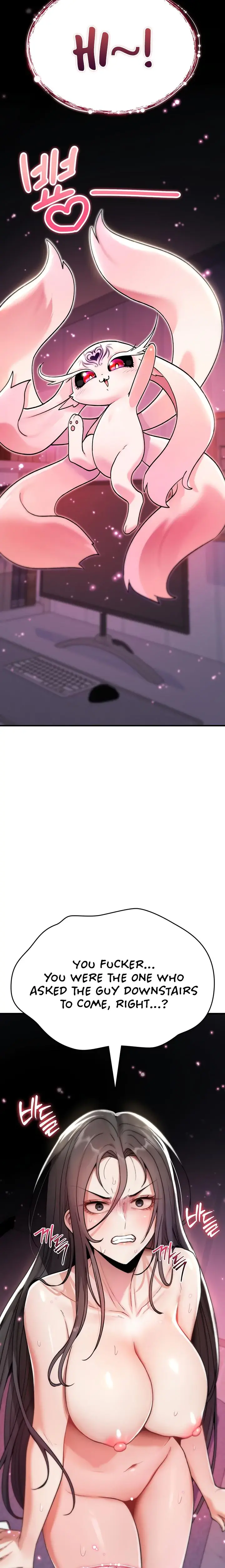 You Won T Break Me Chapter 4 - Page 24