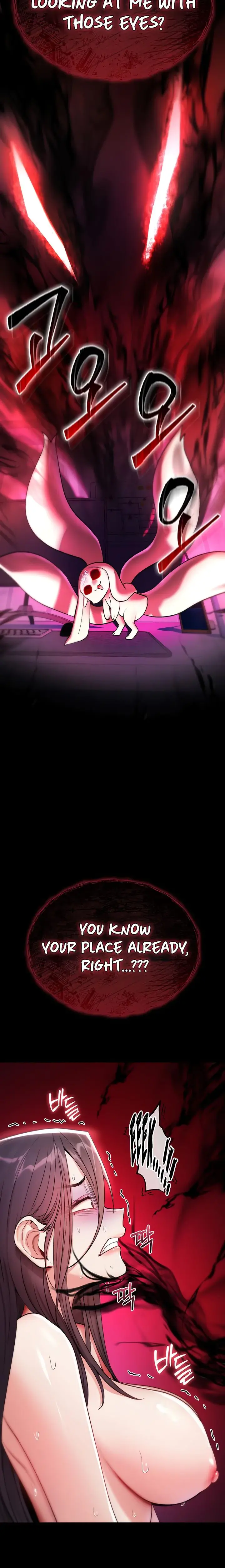You Won T Break Me Chapter 4 - Page 27