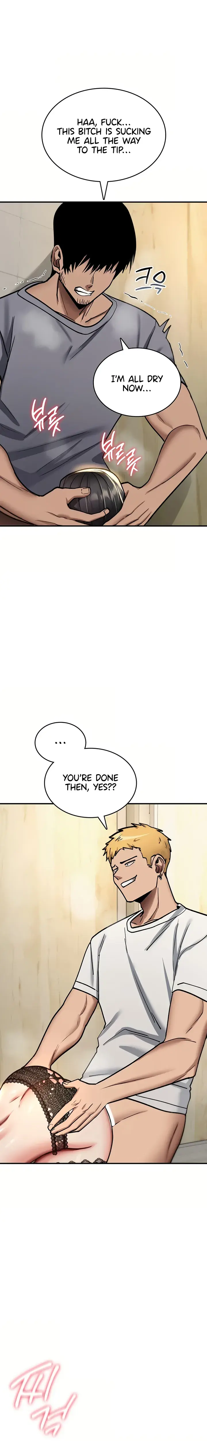You Won T Break Me Chapter 40 - Page 18
