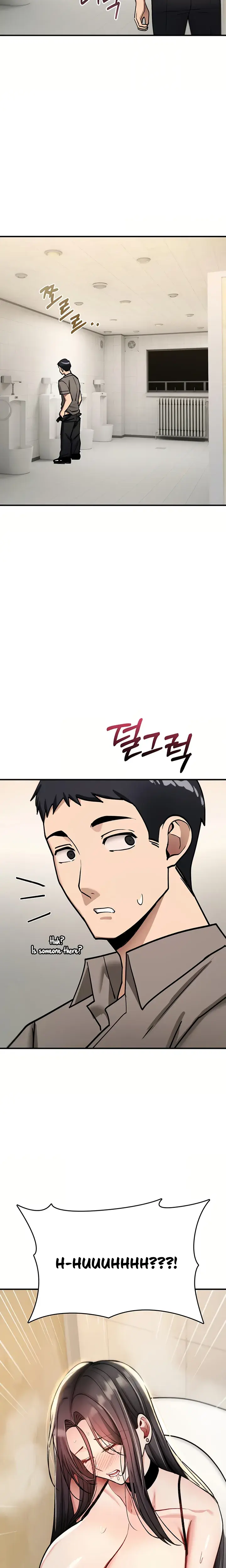 You Won T Break Me Chapter 40 - Page 27