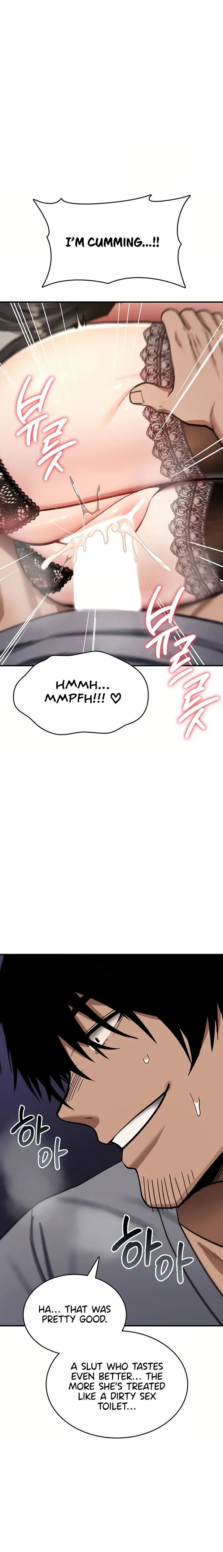 You Won T Break Me Chapter 40 - Page 8