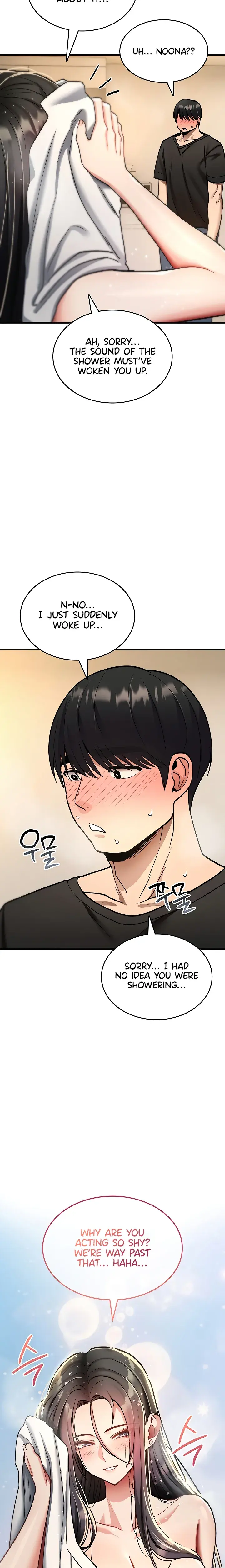 You Won T Break Me Chapter 41 - Page 20