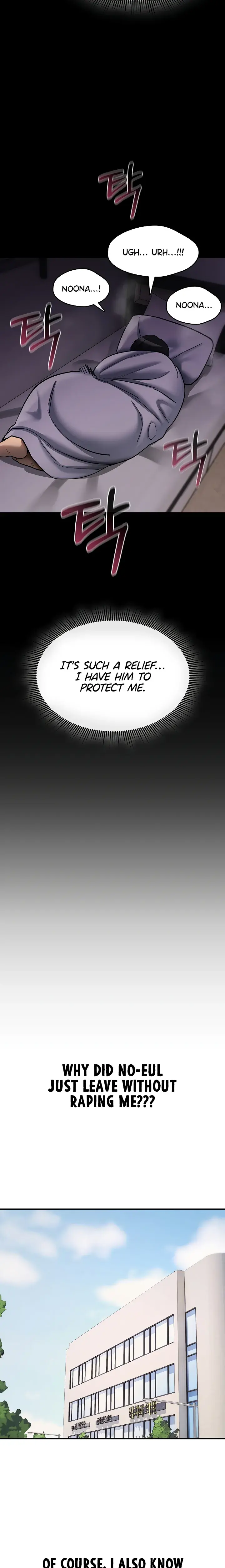 You Won T Break Me Chapter 41 - Page 25