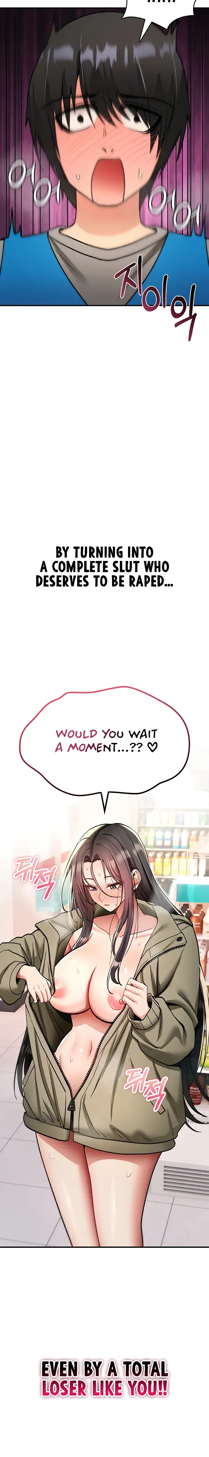 You Won T Break Me Chapter 41 - Page 29