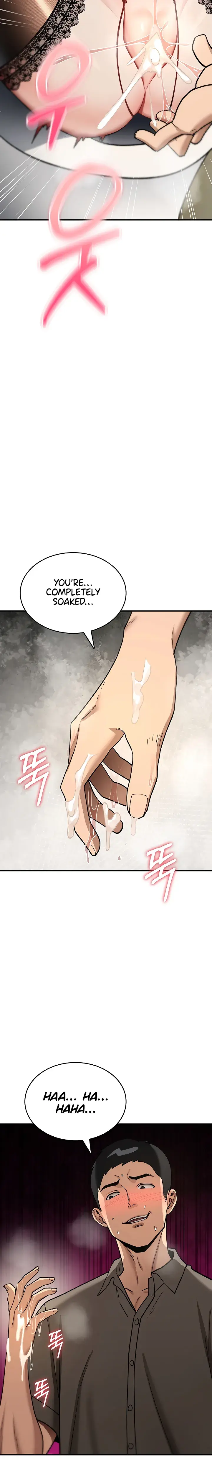 You Won T Break Me Chapter 41 - Page 5