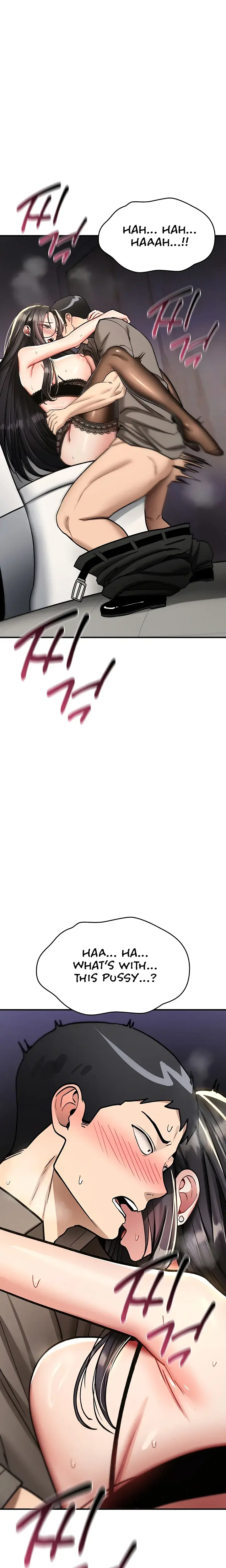 You Won T Break Me Chapter 41 - Page 7